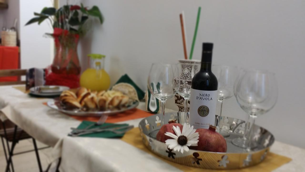 Sicily Luxury 3* Catane